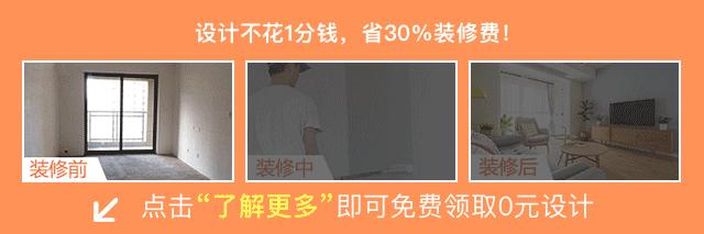 装修主材辅材别再傻傻分不清楚了,装修主材和辅材都有哪些