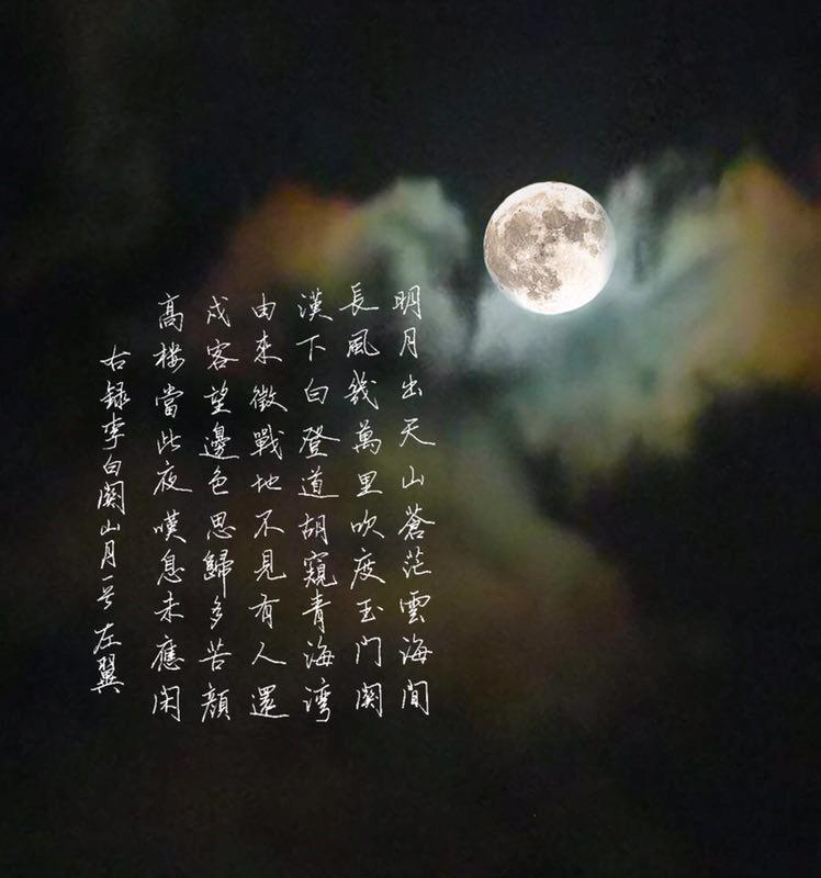 秋天的思念夏天的告别,秋天的再见冻结成寒冬下一句