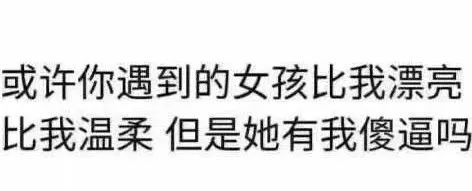 cosme大赏祛痘面膜,cosme大赏护肤品排行榜2021