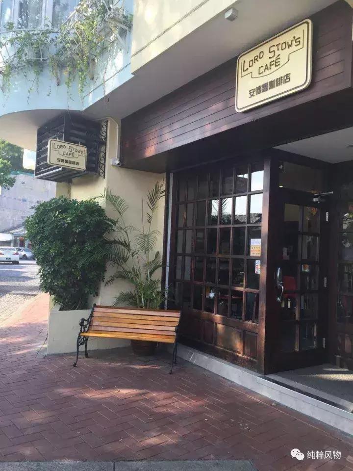 葡萄牙式蛋挞,美味的葡式蛋挞