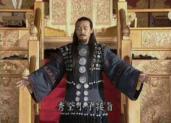 评价太平天国历史地位,太平天国的历史评价为什么那么高