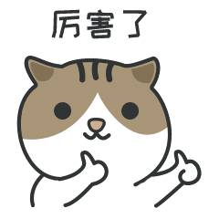 复兴号全面启动,四川广元复兴号