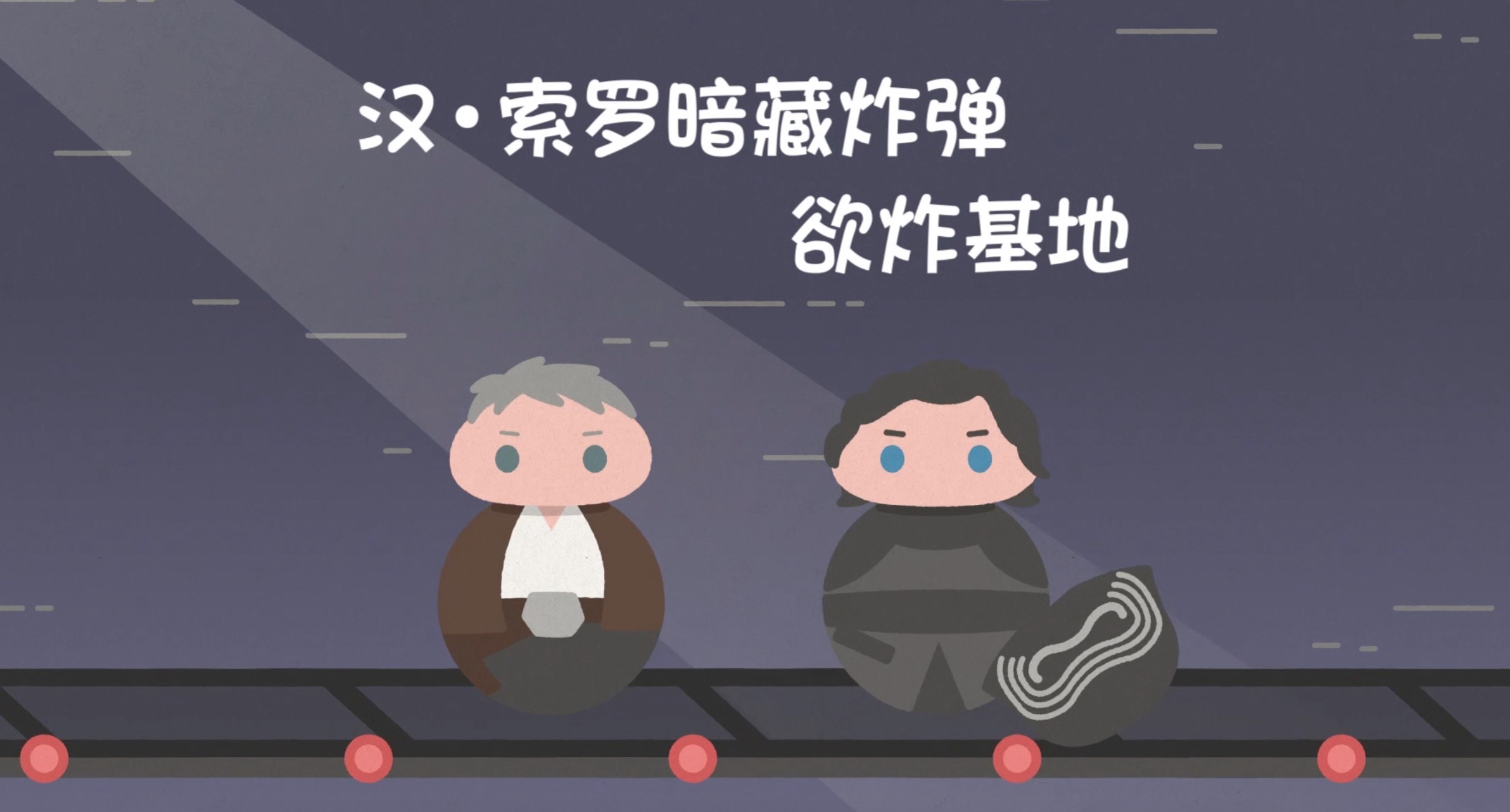 怒赞完整视频,怒赞完整版视频