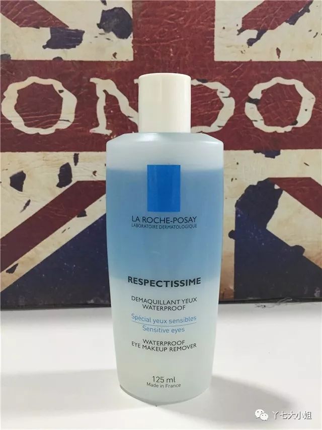 列举四种不同的肤质选择卸妆产品,哪款卸妆产品卸得干净