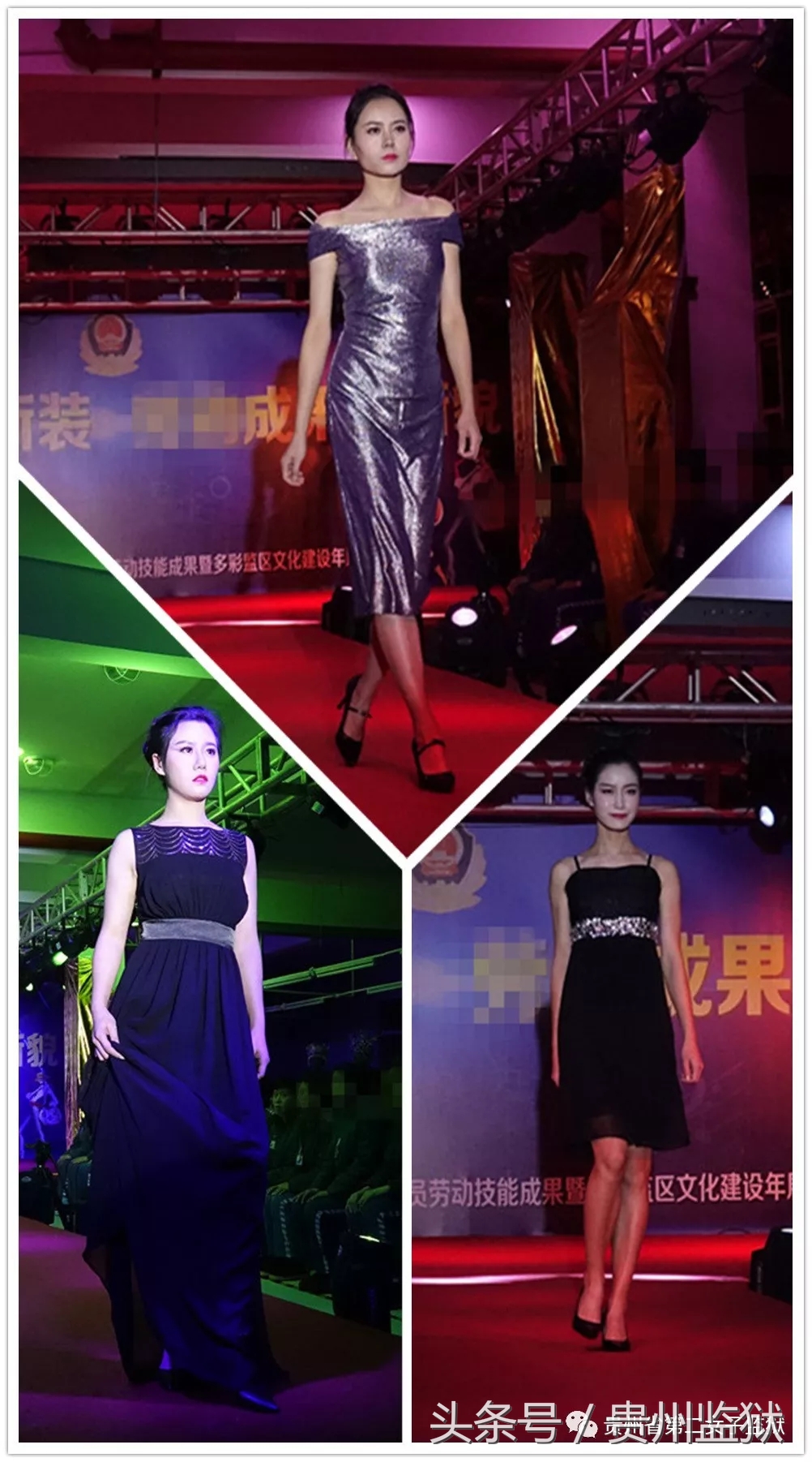 女监里的服装秀，没有奢华，却有别样的美！