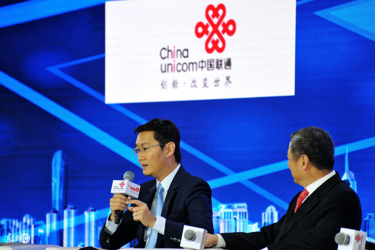 去年申请的腾讯小王卡打算换掉了