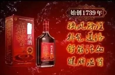 官方“神药”监控目录新鲜出炉！再多“神医”也救不了
