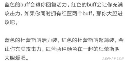 王者荣耀毒鸡汤,王者荣耀毒鸡汤语录