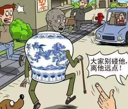 团伙2年碰瓷20次作案手法曝光,卖药诈骗三千元判刑案例