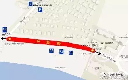 崇武海湾｜今日开启国际沙滩足球大奖赛巴西沙足大咖来到惠安