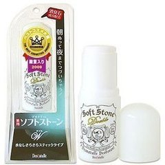 cosme大赏2022精华排名,cosme大赏2020平价产品