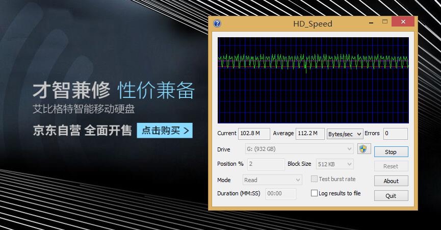 手机如何轻松访问硬盘数据,手机可以随时读取的硬盘