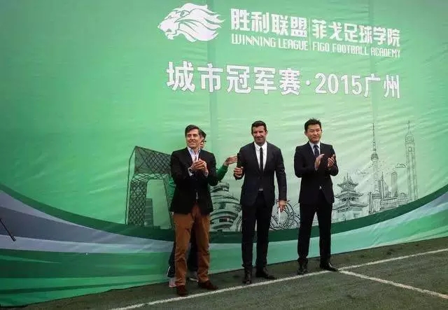 菲戈站台也没用?两轮融资胜利联盟,多地停课老板疑跑路