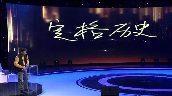 深圳新闻英才奖颁奖报告会,2020年深圳杰出人才颁奖典礼