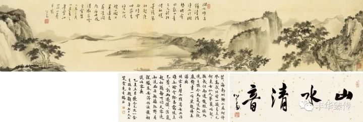 中国嘉德最新征集,中国嘉德第53期