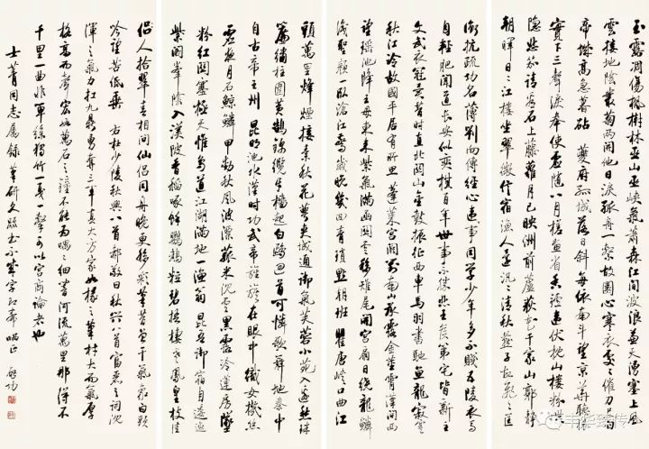 中国嘉德最新征集,中国嘉德国际拍卖