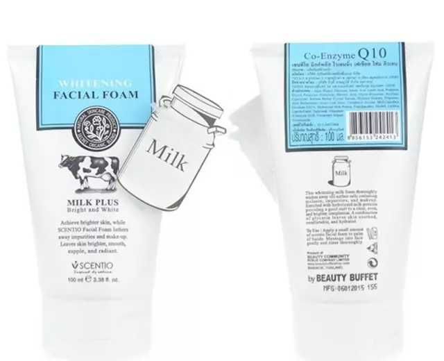 去泰国带哪些东西回去比较划算,来泰国必买什么产品