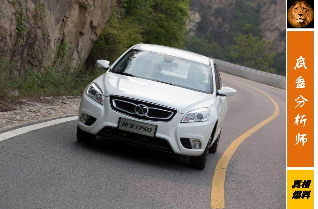 绅宝d50手动变速箱异响,绅宝d50自动挡变速箱顿挫