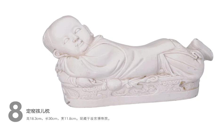 中国九大镇国之宝临沂,中国九大镇国之宝所在的博物馆