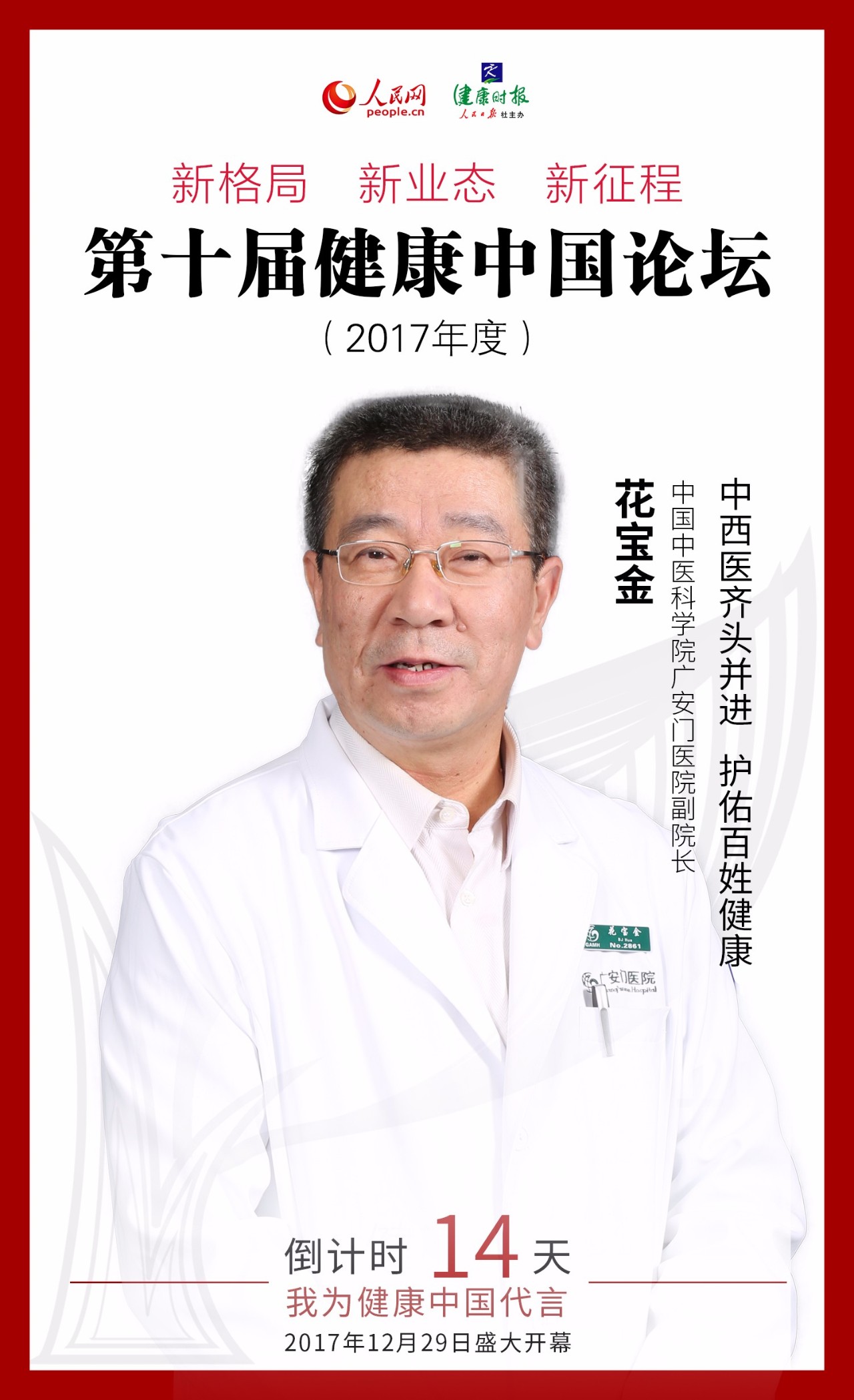 15个日常减肥方法懒人也能轻松瘦,怎么变瘦最快小学生懒人减肥法