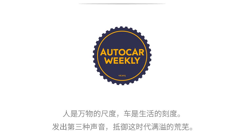 宝能观致前景,宝能收购观致的利弊