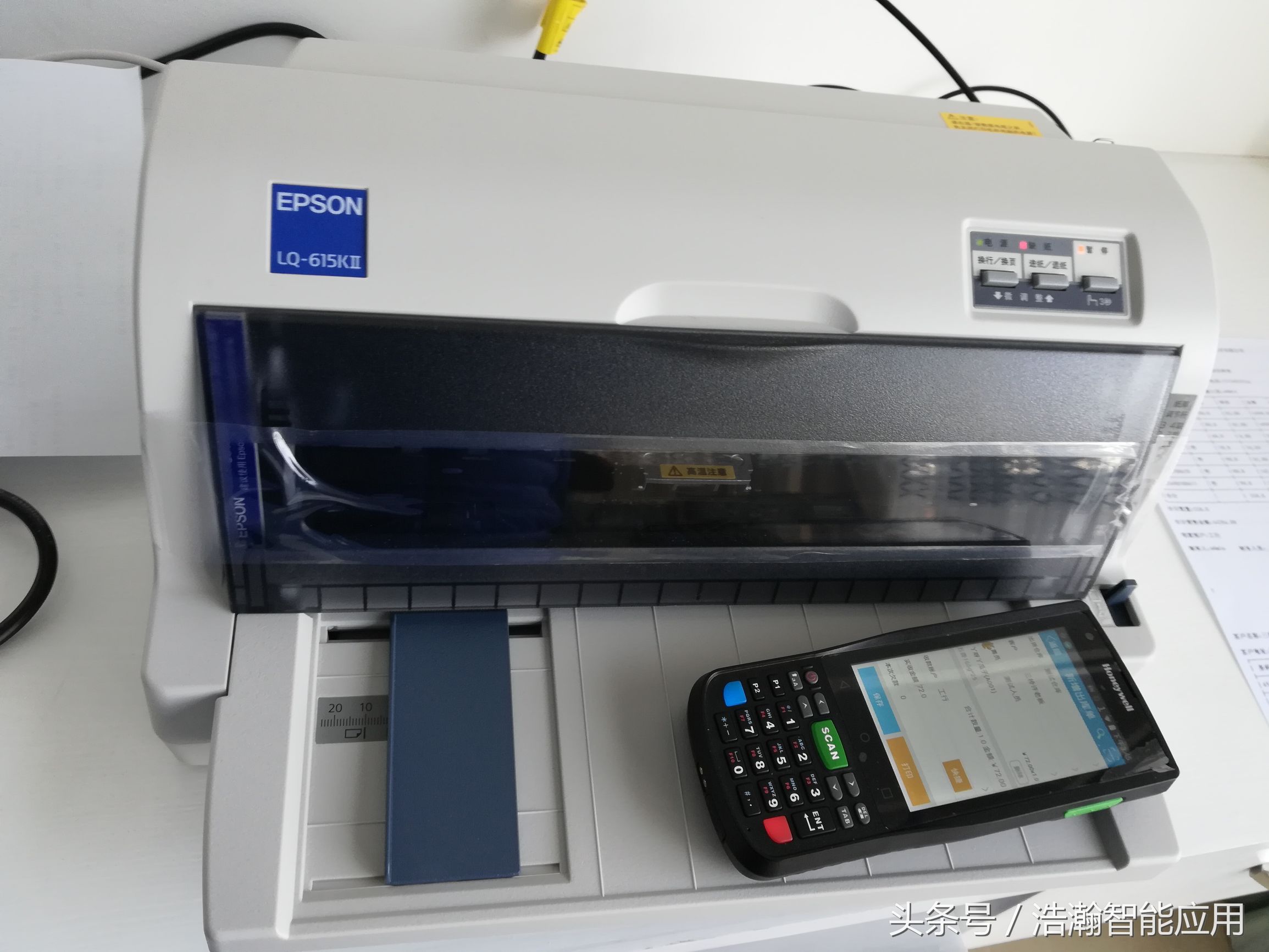 闂ㄥ簵pda浠撳簱绠＄悊绯荤粺,闂ㄥ簵闆跺敭鎵撳崟杞欢