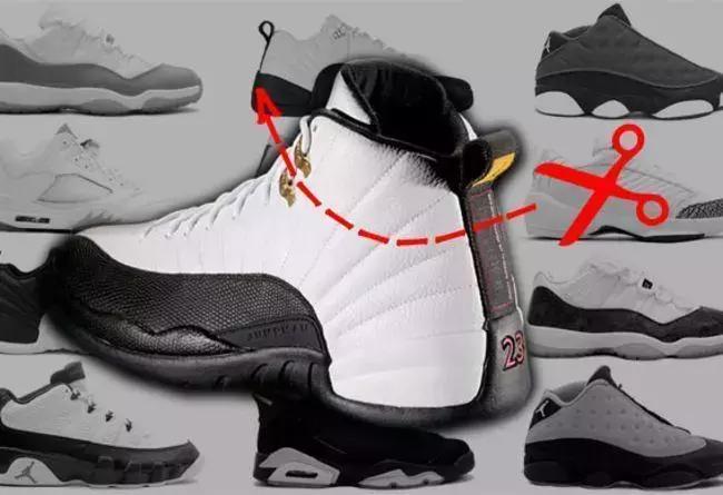 去他的脚踝保护吧，我就要低帮自由灵活