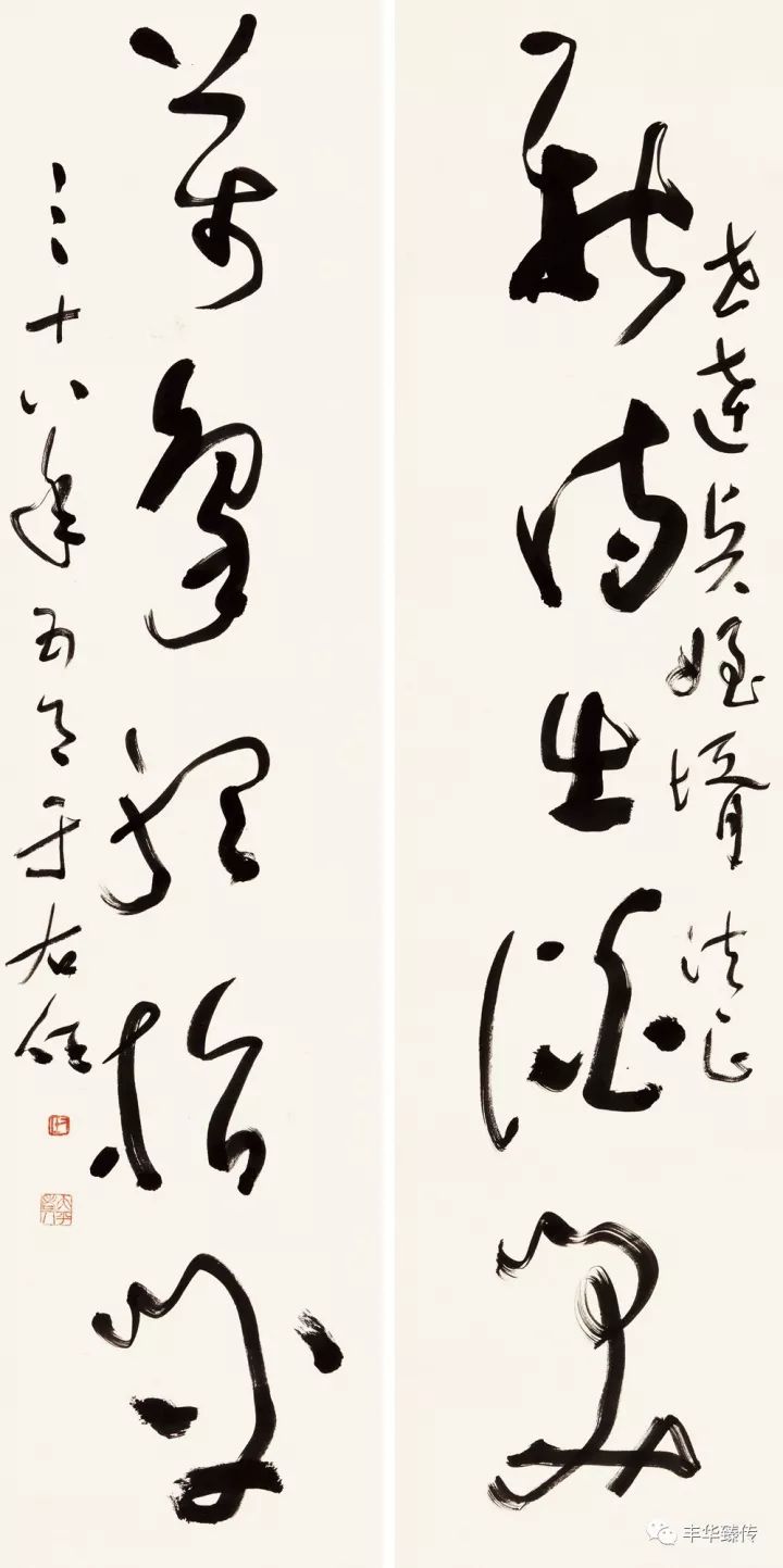 中国嘉德最新征集,中国嘉德国际拍卖