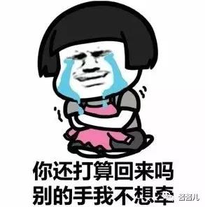 大头大脸适合的帽子保暖,傻狍子的帽子