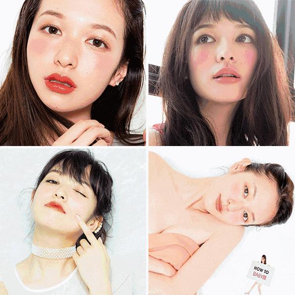 日系妆森绘梨佳,森绘梨佳日杂妆容原图