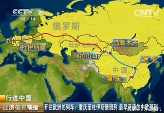 韩国企业用中国铁路往欧洲运货开拓新市场但嫌运费贵希望谈判降价