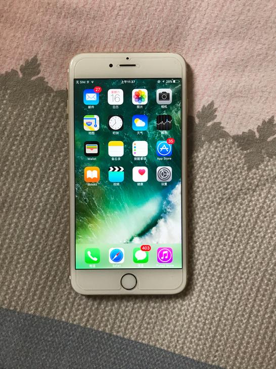 iphone6p值不值得入手,皇帝版iphone6plus