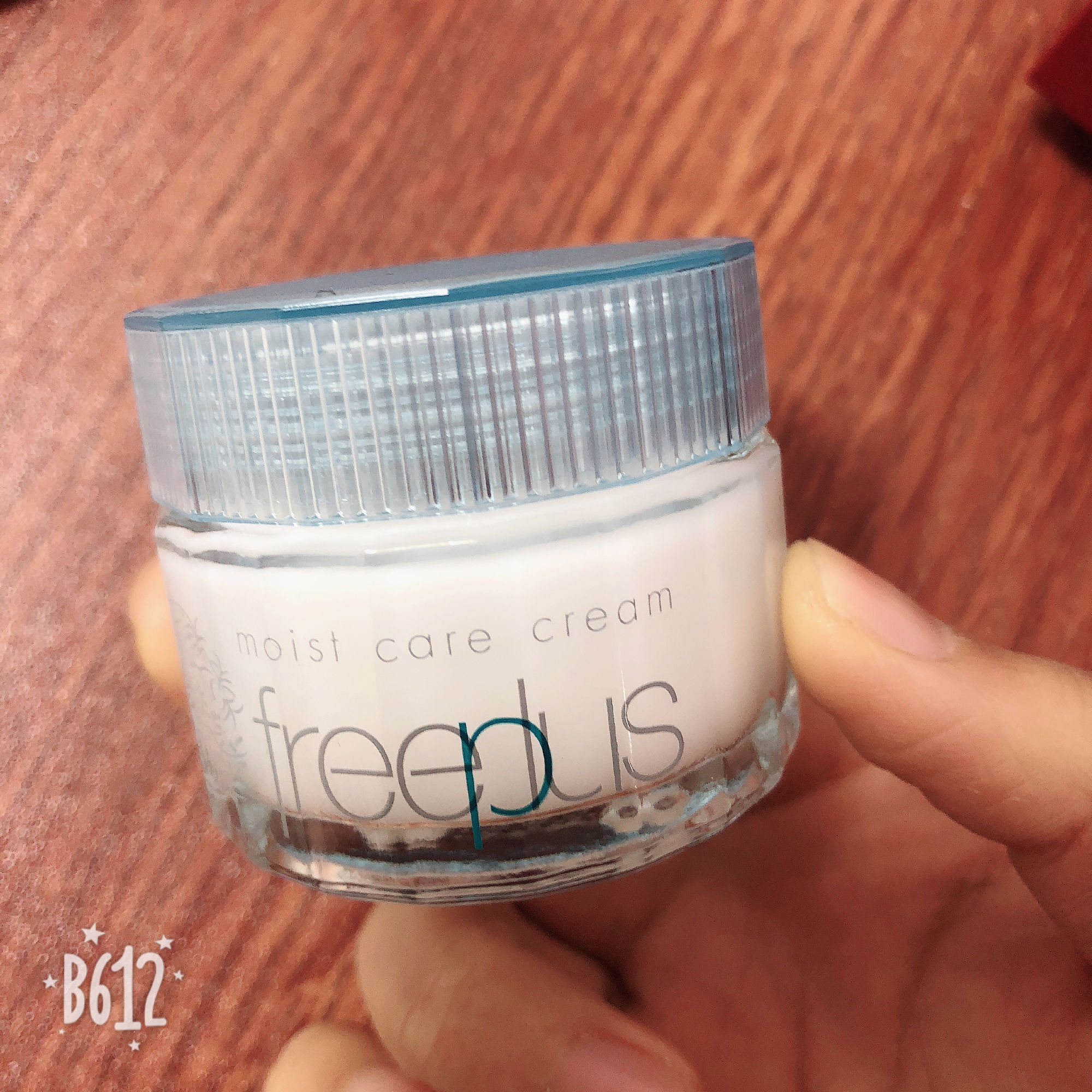 拔草种草安利,空瓶记双十一拔草