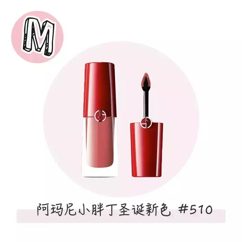 吃土必买的十支口红,吃土必买的十款口红