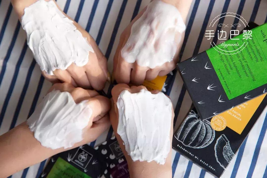 好物分享面膜上热门,法国小众平价面膜