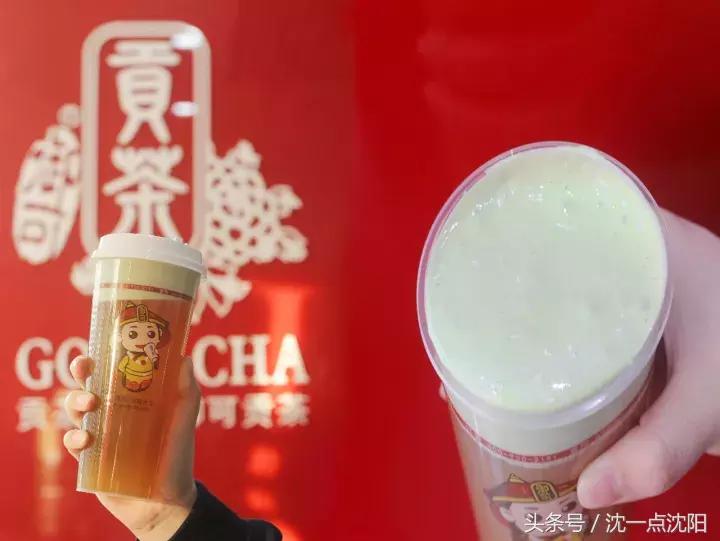 它，不仅能拯救中山路上寒冷的你，还能给你带来“皇帝”般的享受