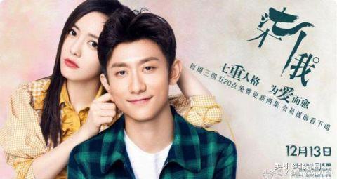 曝赵丽颖将和张一山合作,赵丽颖陈晓后来为什么没有同台了