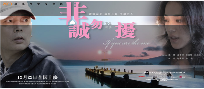 近十年最好的纪录片,近十年来最好看的10部电影