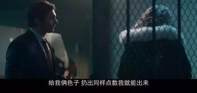 今年最后一部惊喜的电影,今年唯一感人的电影