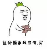 亲测好用不踩雷口红推荐,亲测好用老国货值得一试