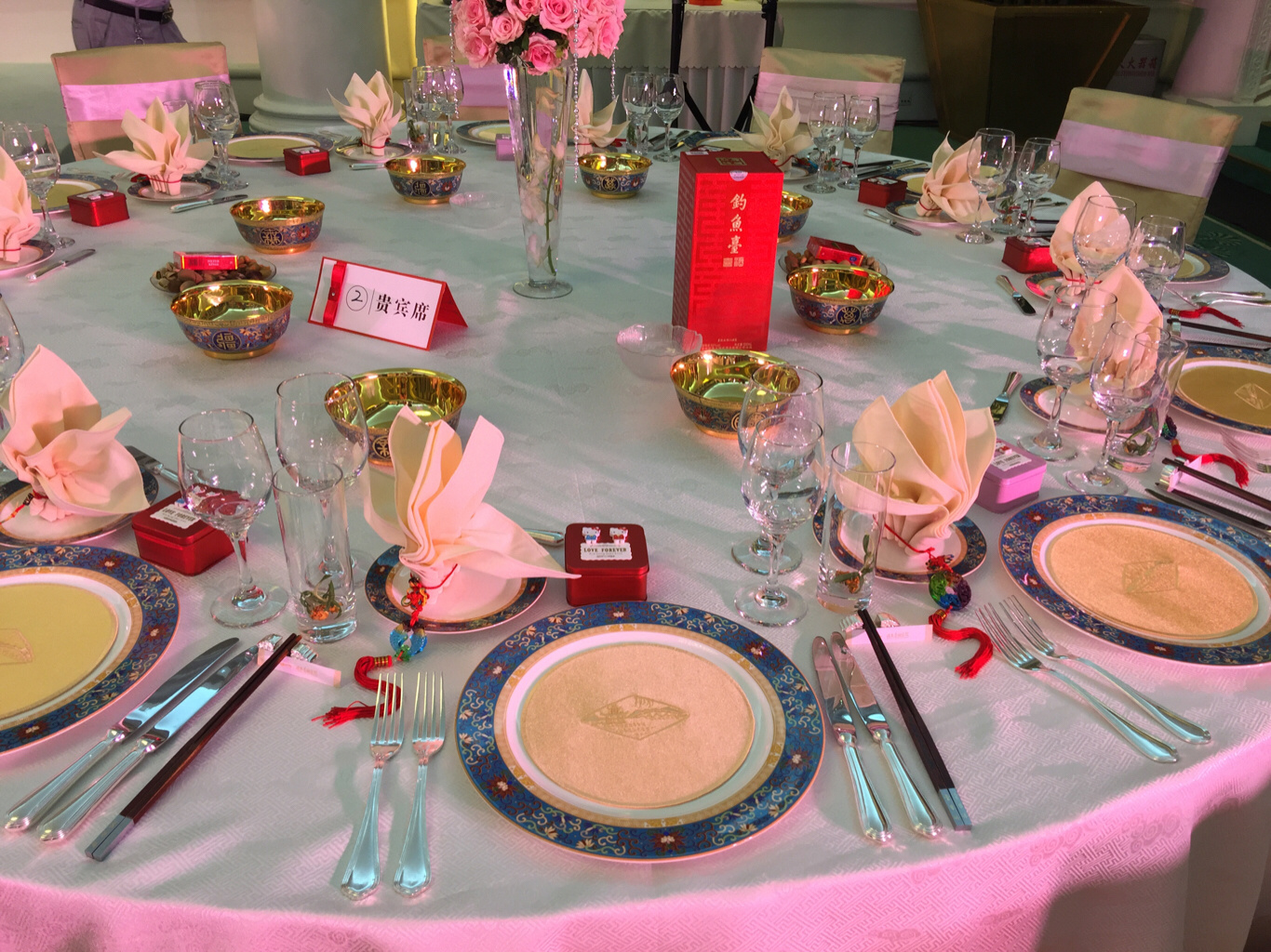 北京钓鱼台国宾馆招聘,北京钓鱼台国宾馆服务人员