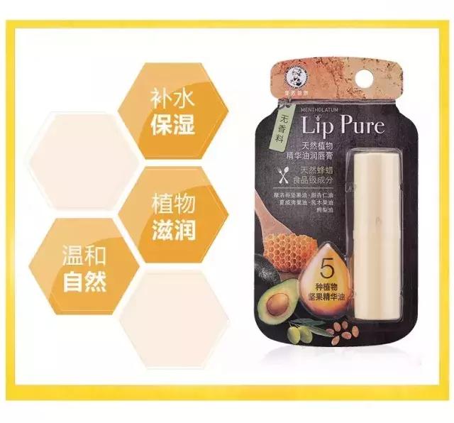 屈臣氏公认的好东西,屈臣氏最值得买的护肤品视频