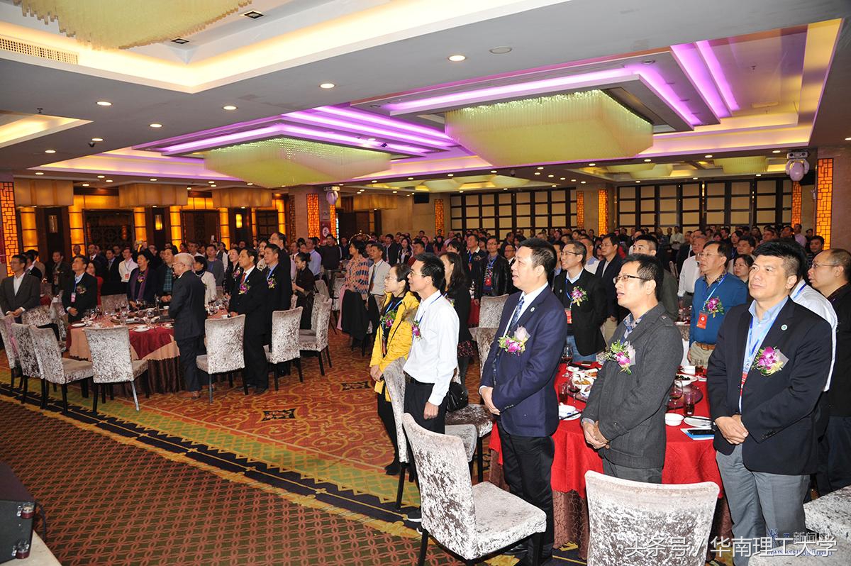 华南理工大学肇庆校友会成立30周年，祝贺！