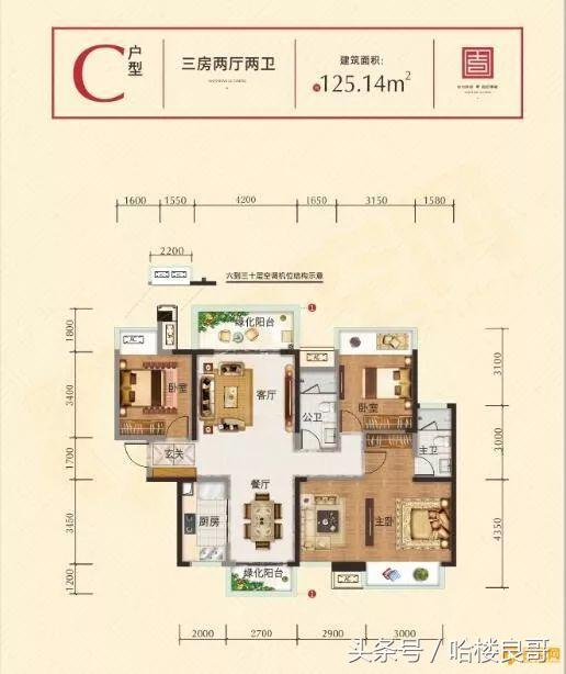 南宁五象山语城,南宁青秀山语城规划