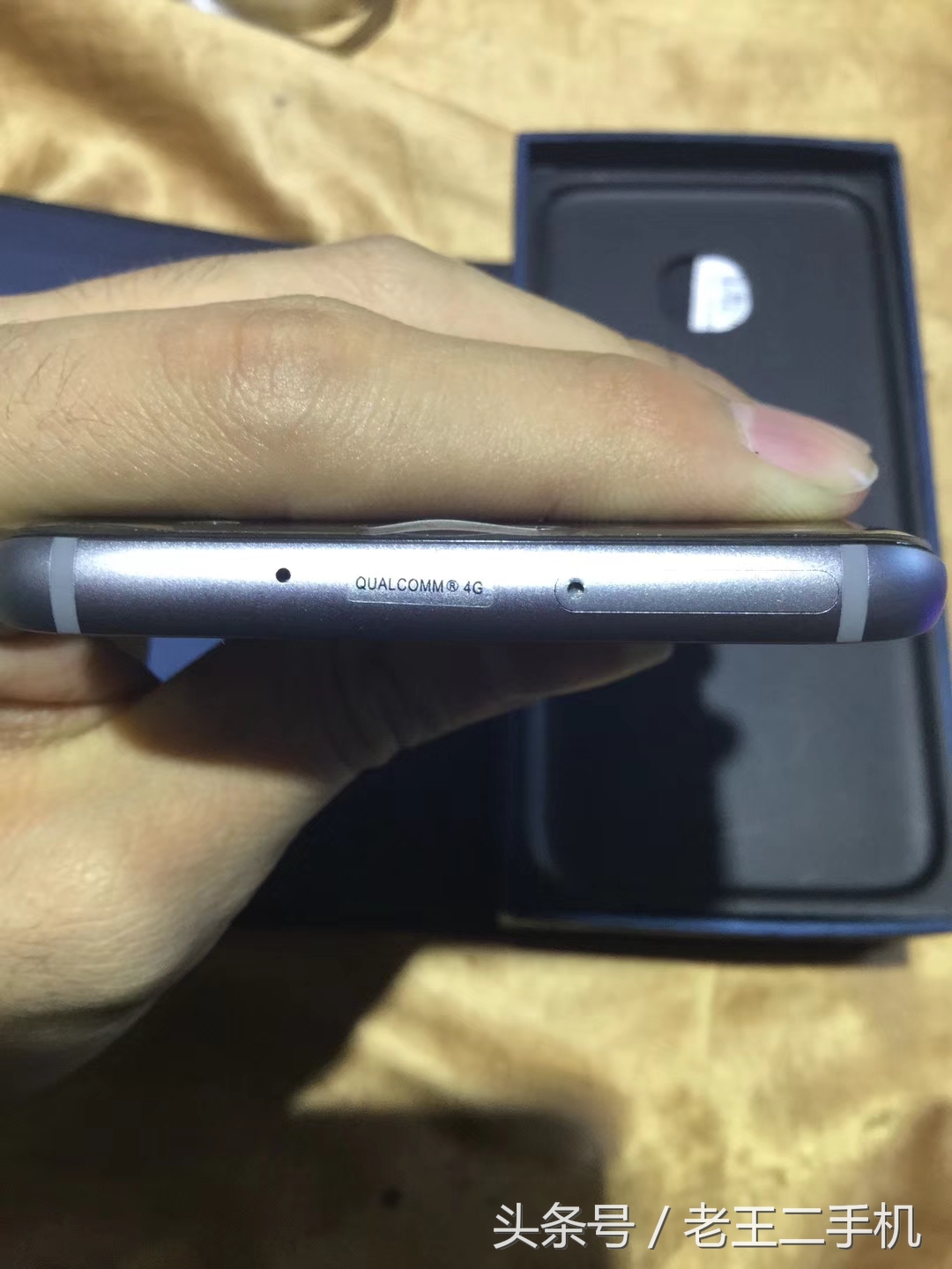 二手三星s7edge官翻,小白测评国行三星s7edge开箱浅评