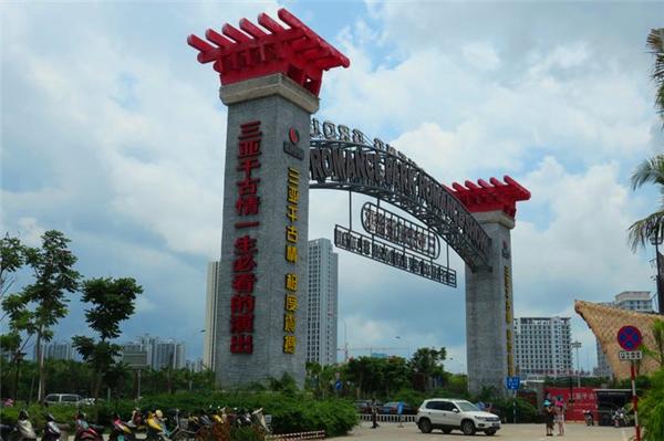 北纬18度温暖的冬季三亚之旅,北纬18度三亚旅游