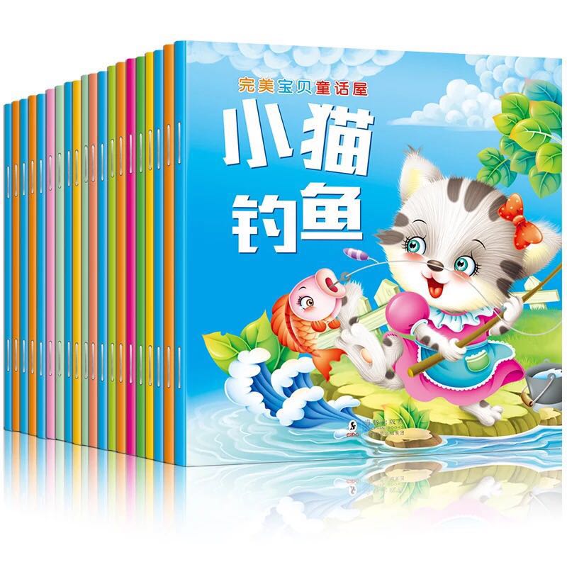 圣诞节要到了，想好送给宝贝们什么礼物了吗？「儿童益智礼物篇」