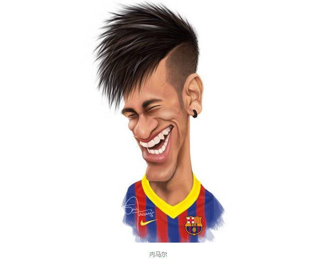 足球巨星画,足球名场面漫画图莫德里奇