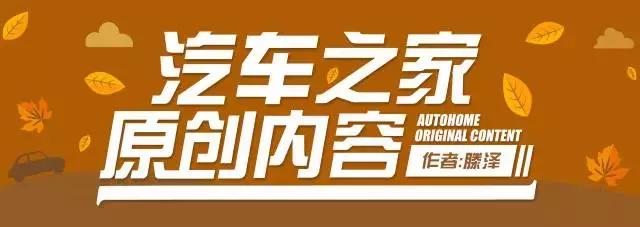 10万至15万口碑最好的跨界车,这三款车开出去倍有面子