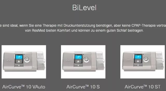 瑞思迈呼吸机s10和aircurve10,瑞思迈airsense10单水平呼吸机